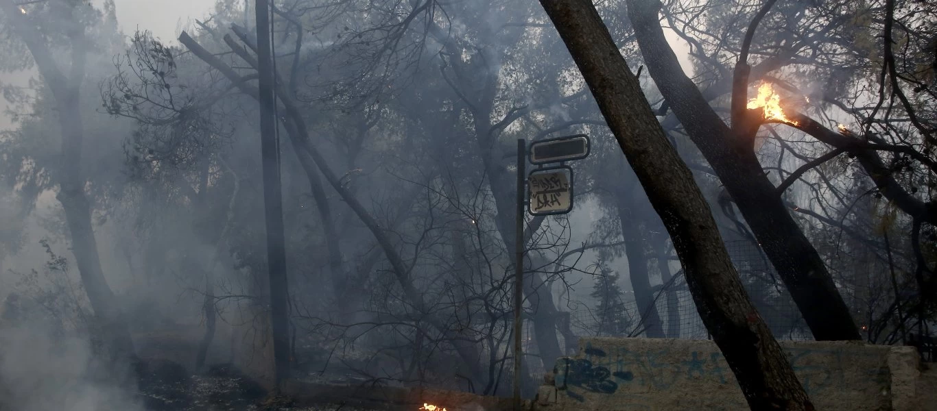 ΕΚΤΑΚΤΟ: Έντονες αναζωπυρώσεις στις Αδαμές - Ανακοινώσεις Ν.Χαρδαλιά στις 13:00